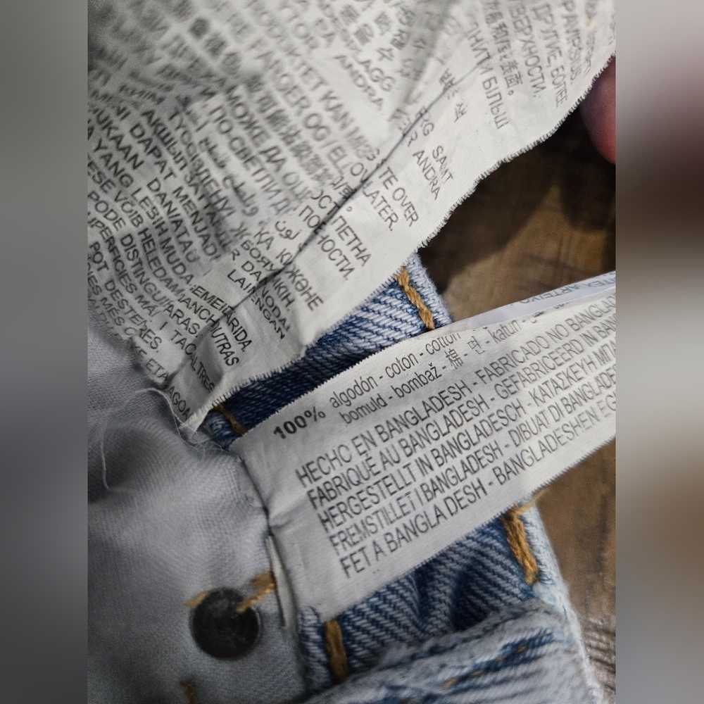 Zara 100% Cotton Jeans - Picture 13 of 13